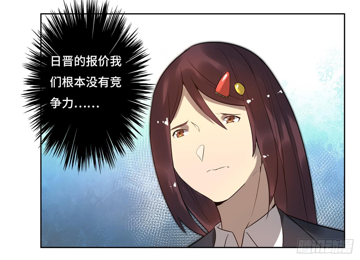 9 方案通过！3