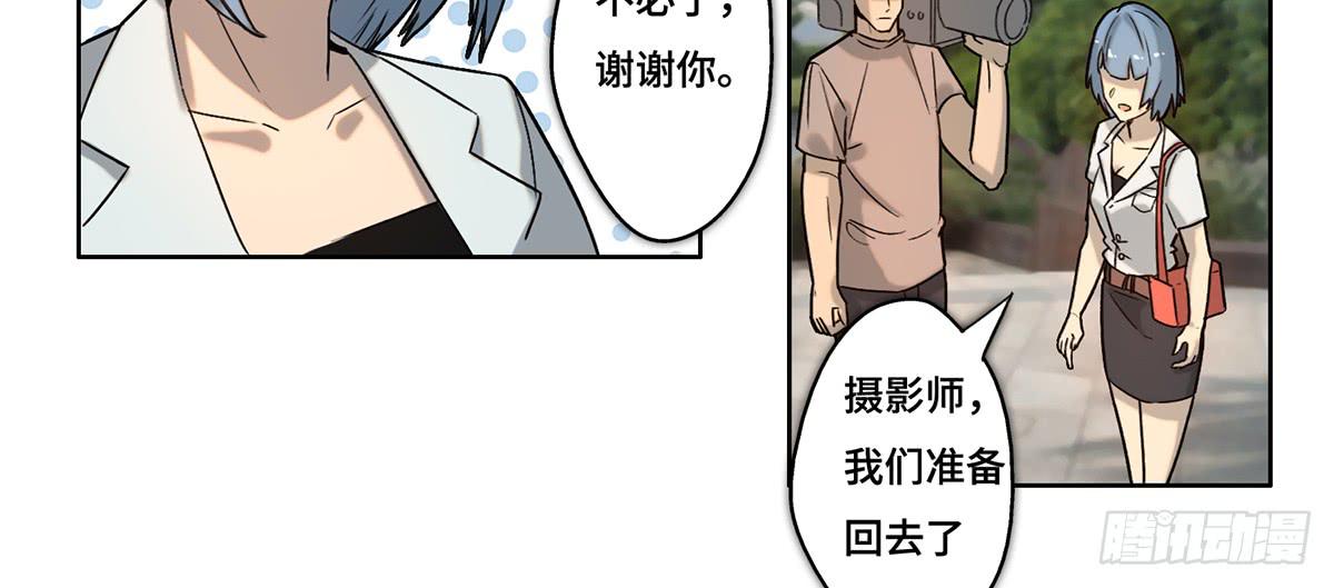 30 算计57