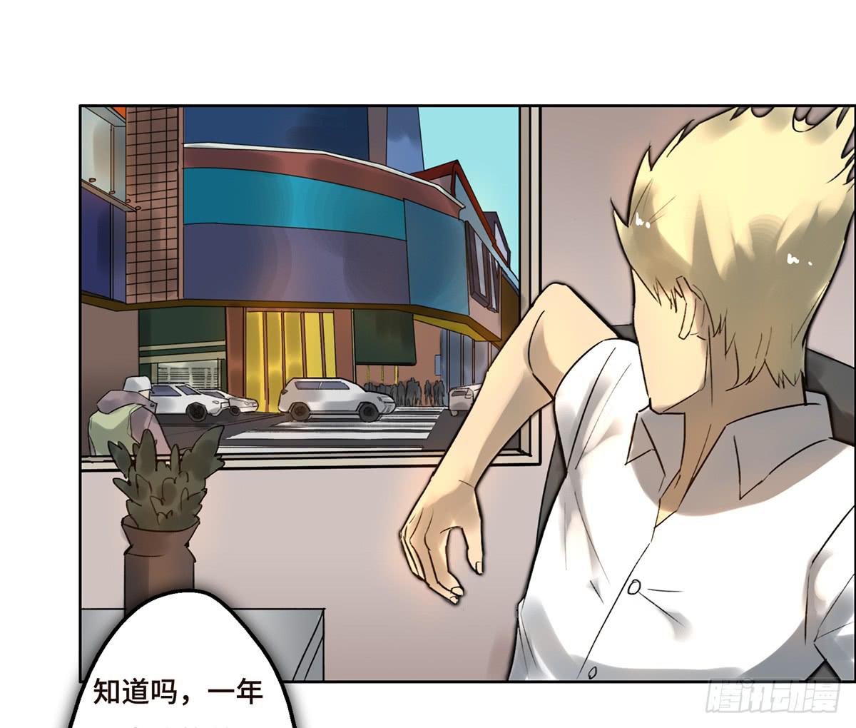 7 赌局40