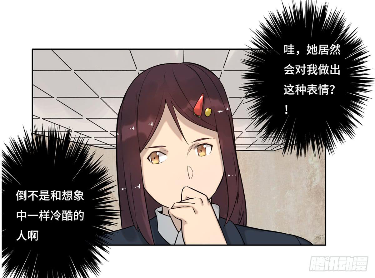 35 搞事6