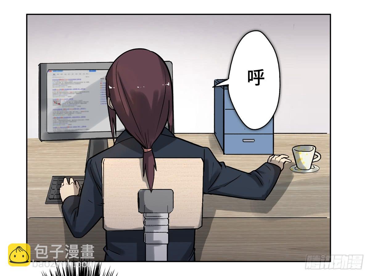 19 新的危机22
