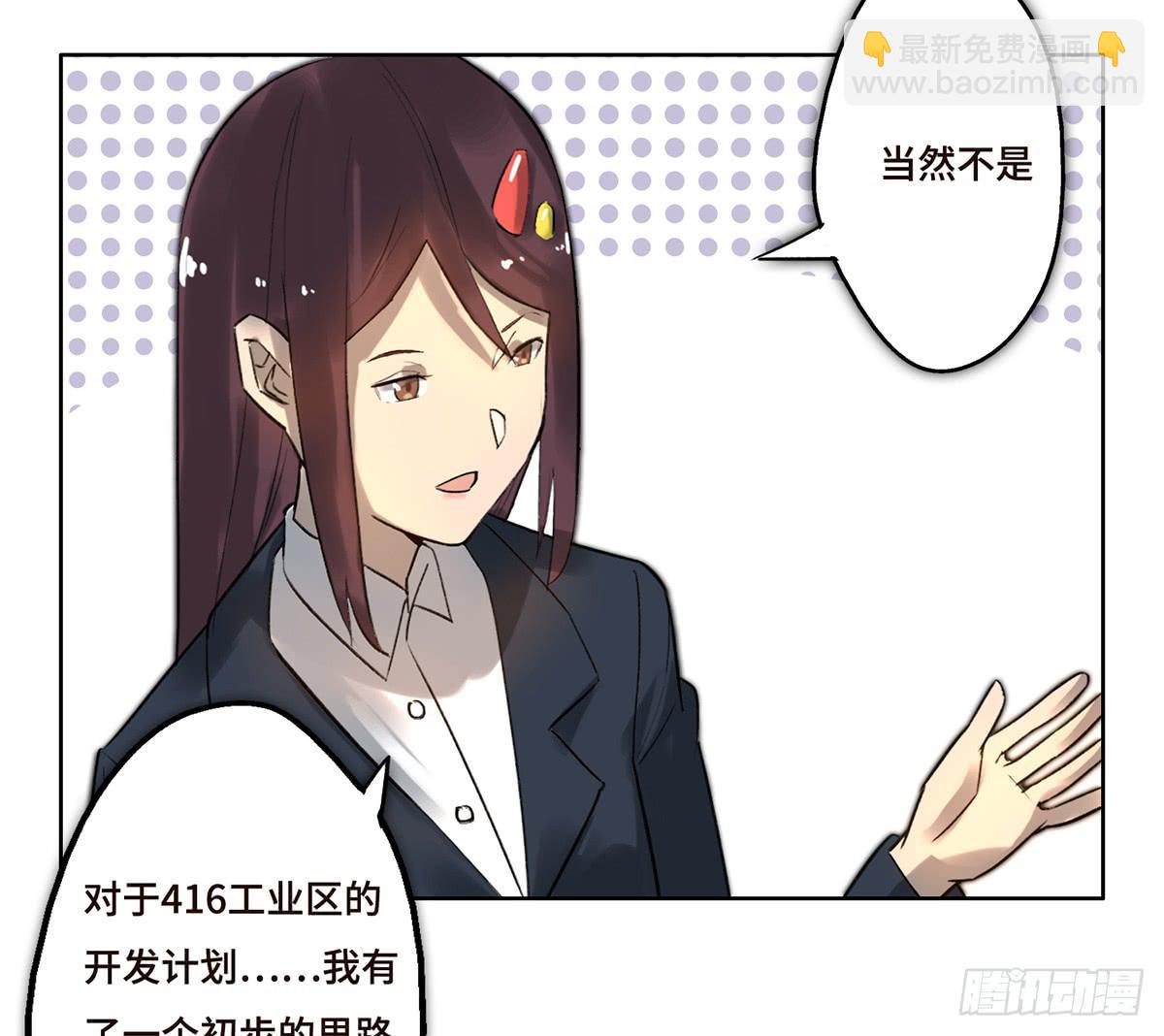 7 赌局3