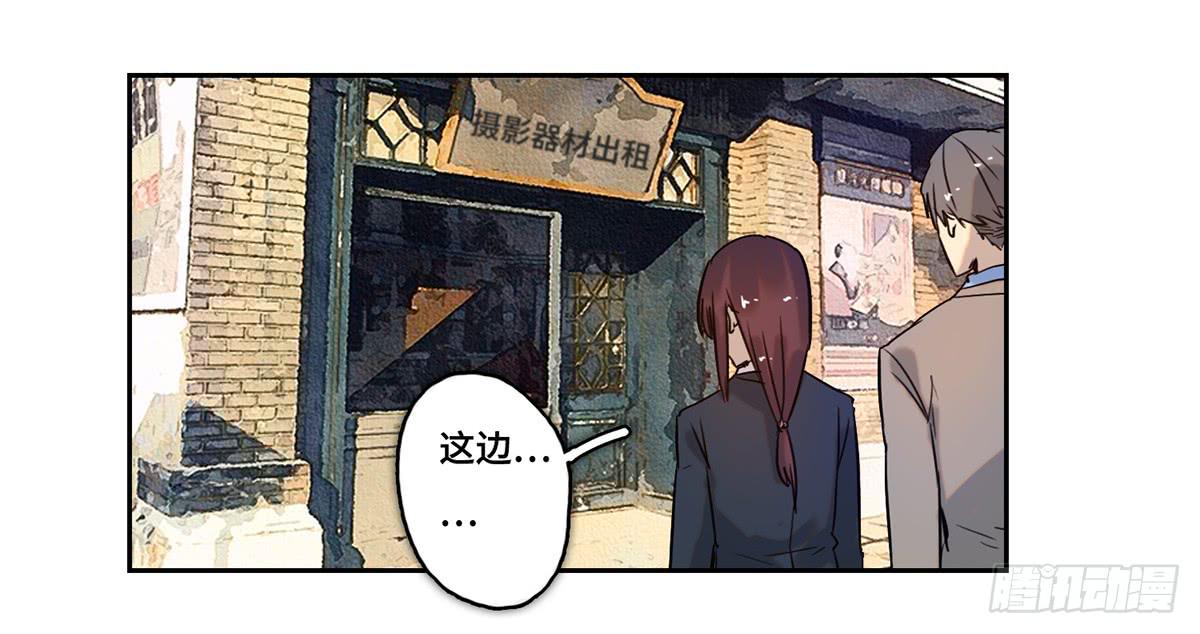 32 器材租赁25