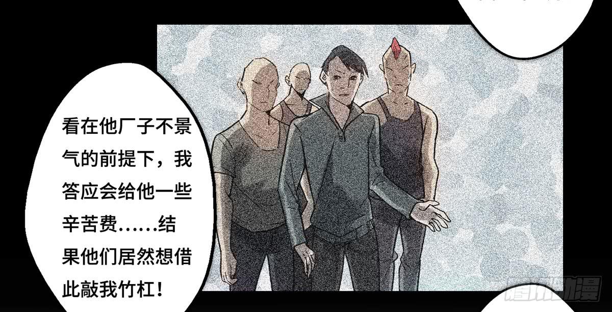 28 算计23