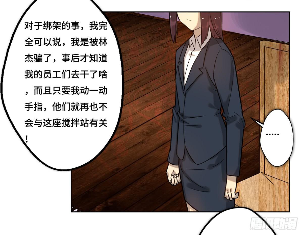 30 算计13