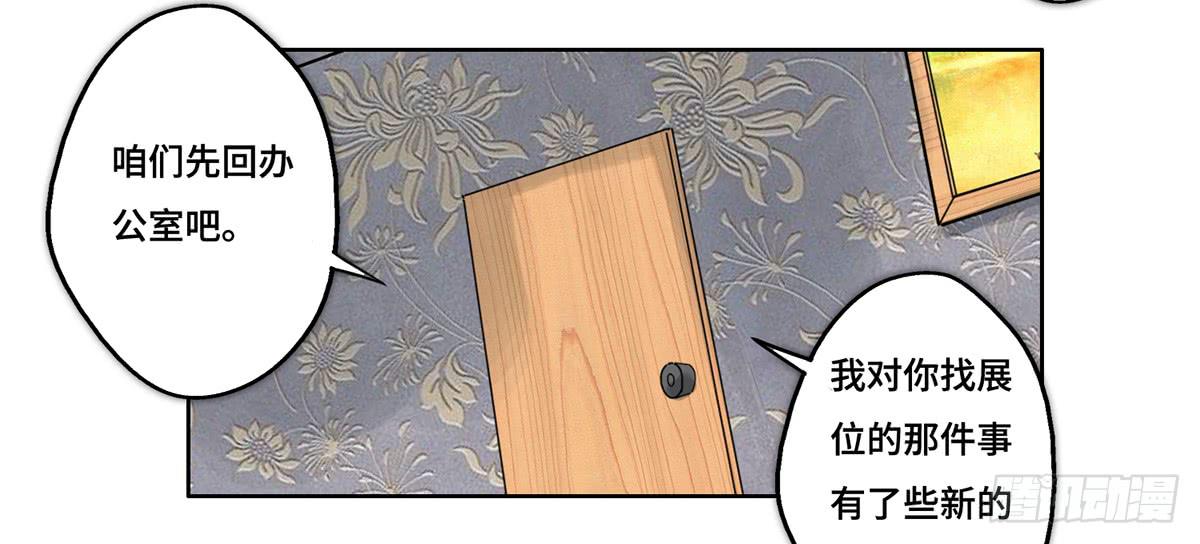 27 冒险1