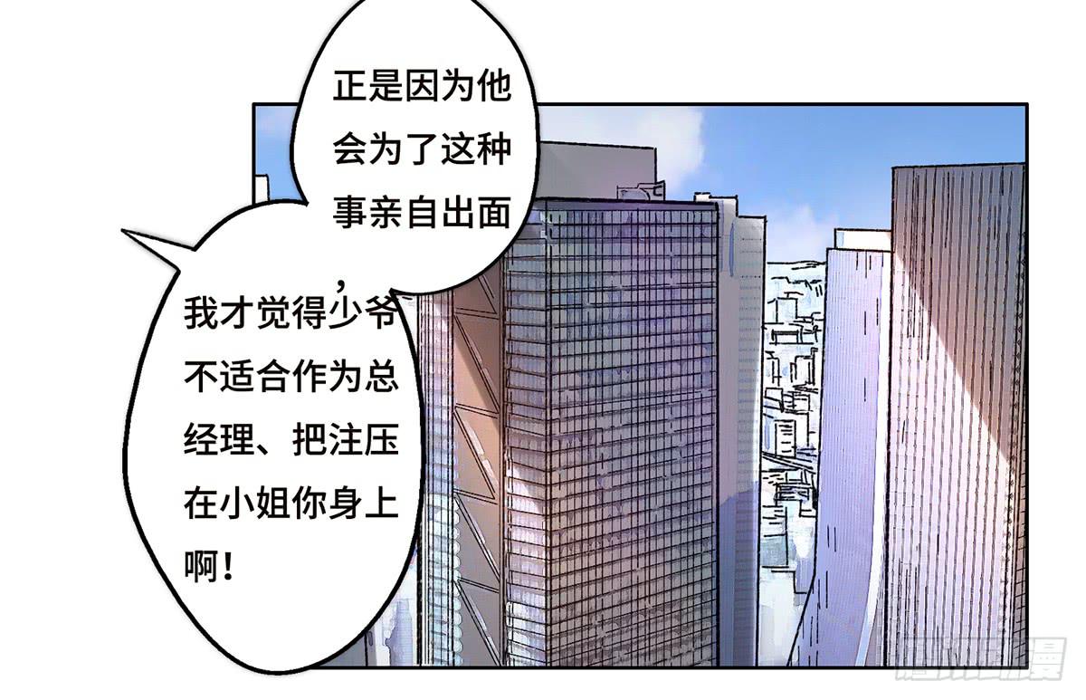 15 出发20