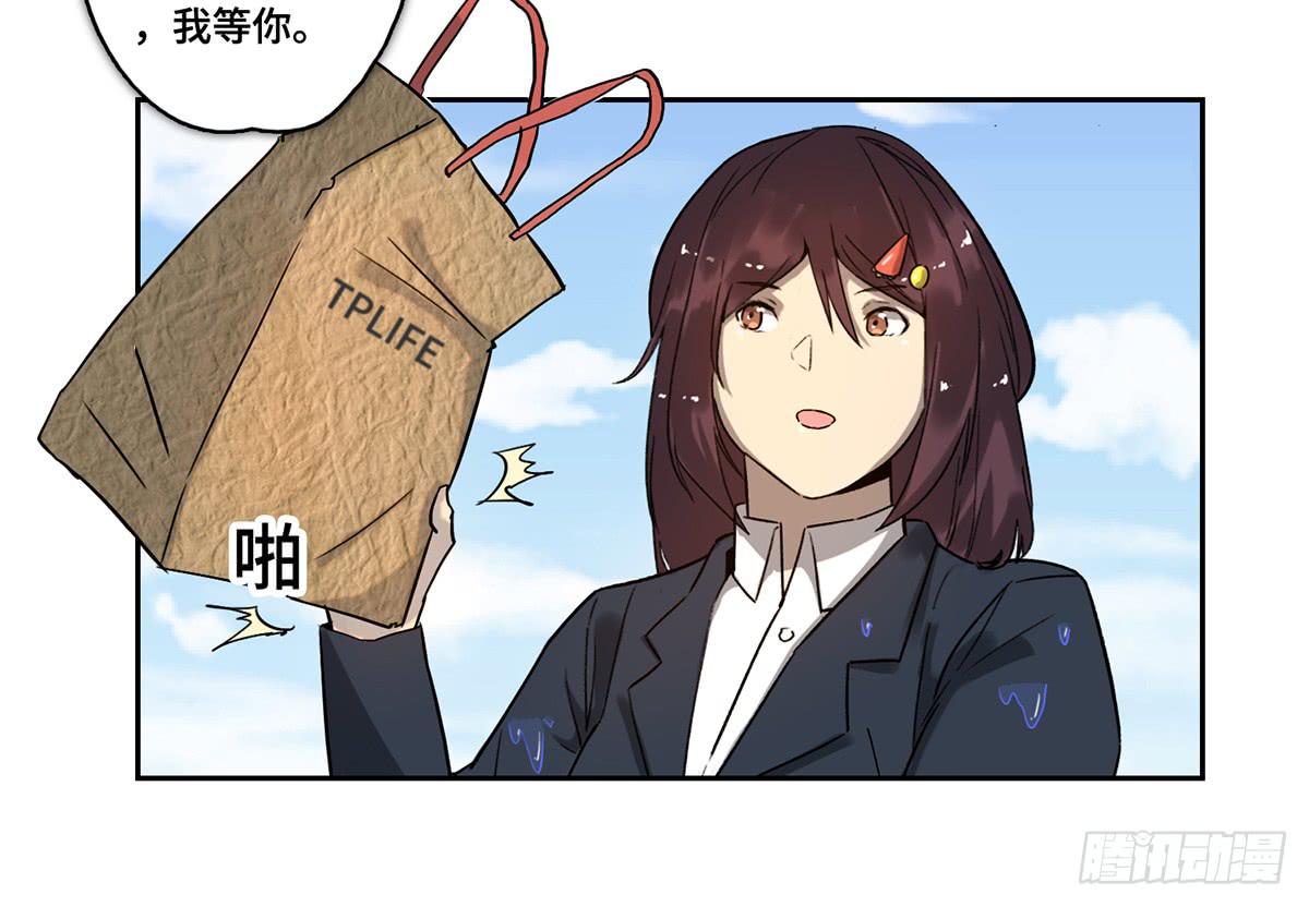 32 器材租赁6