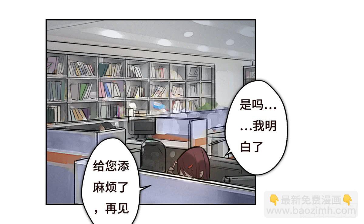 21不情愿的选择22