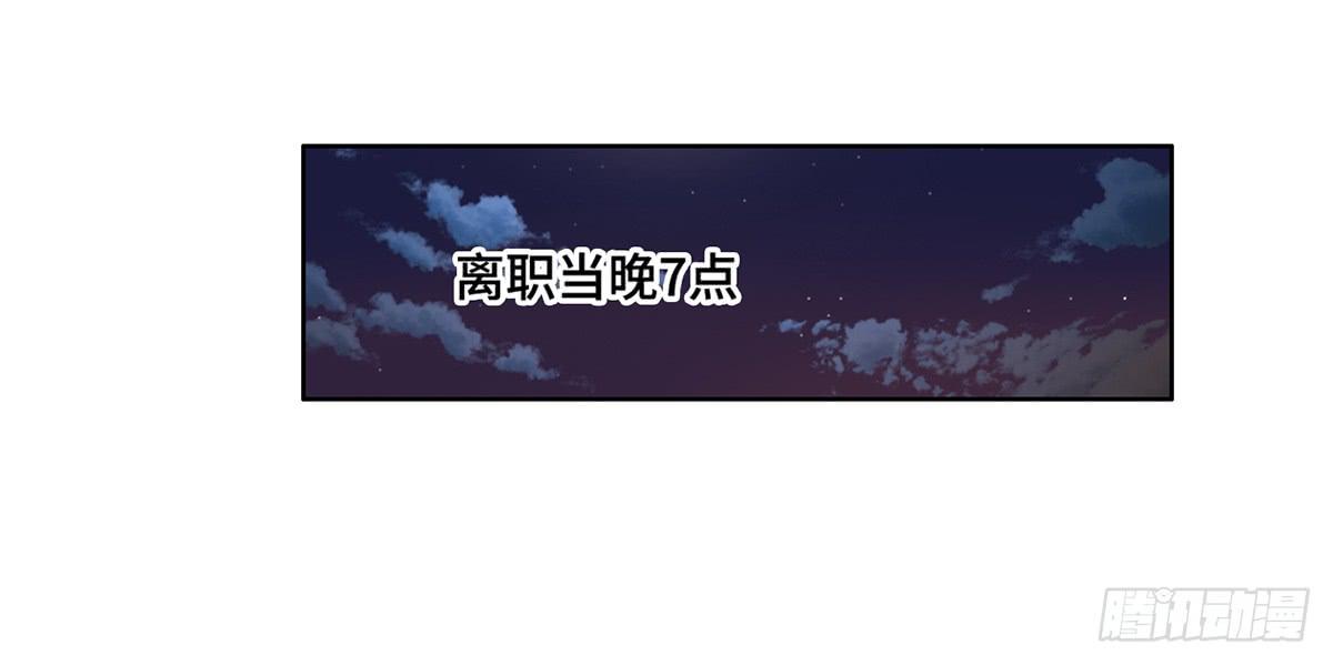 2 过去0