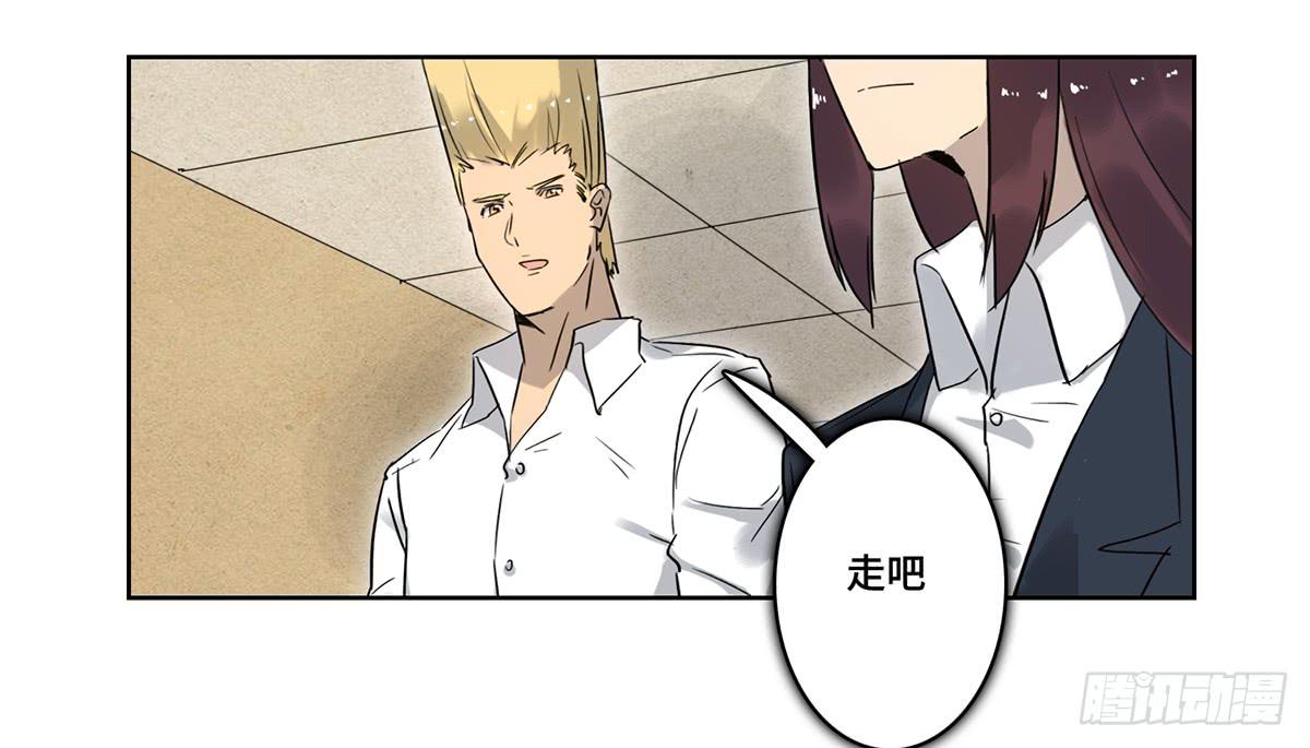 39 反转18