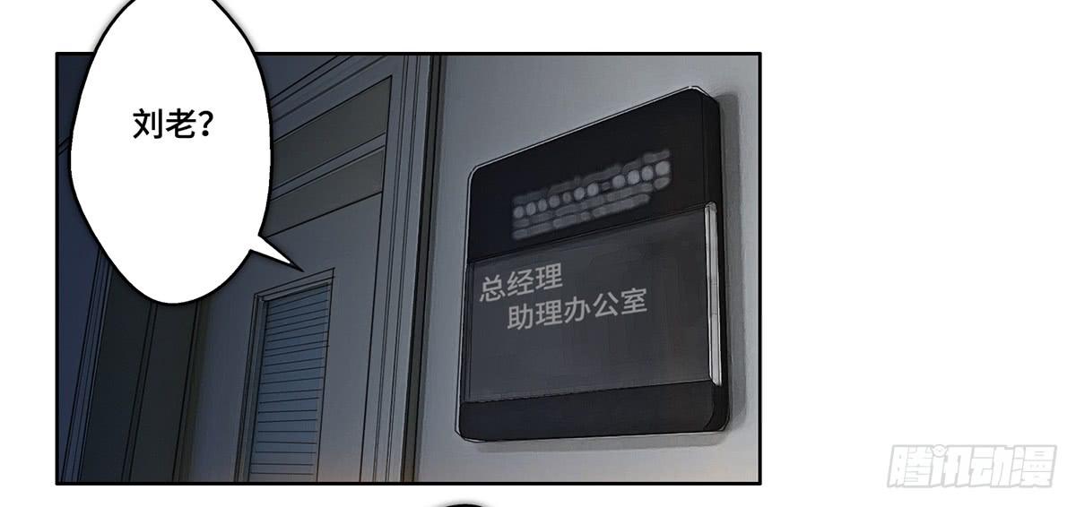 27 冒险41