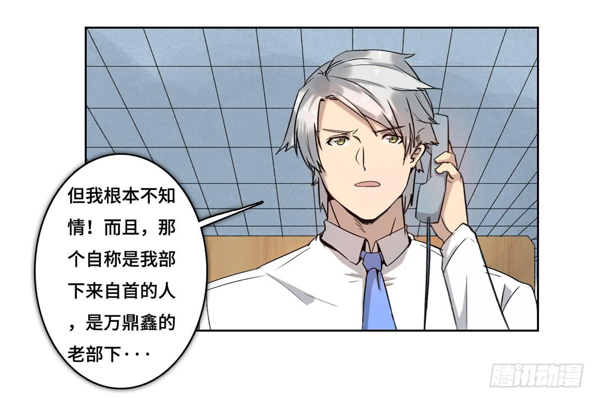 42 马玉玲71