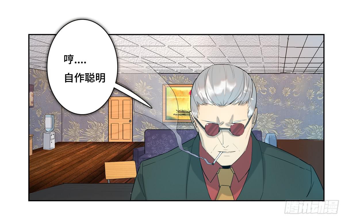 41 对策1