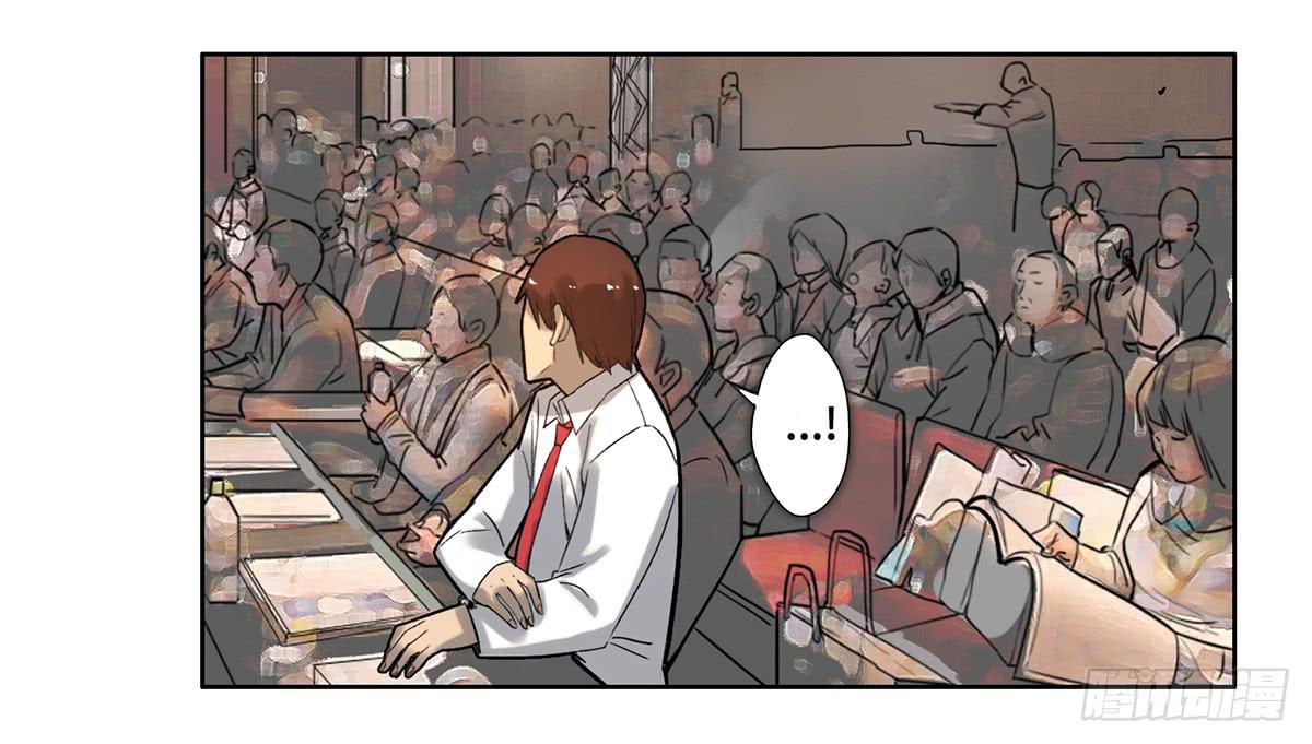 18 最终谈判24