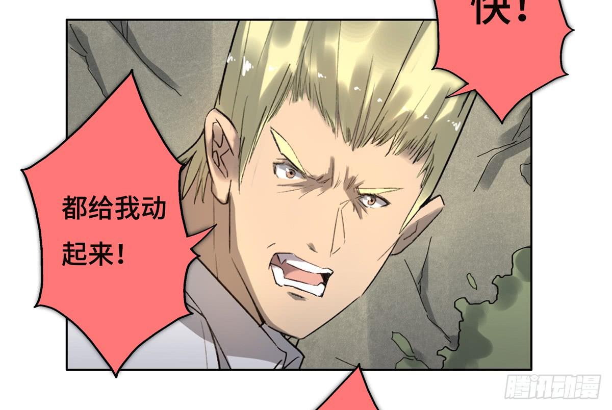 17 飞车追逐62