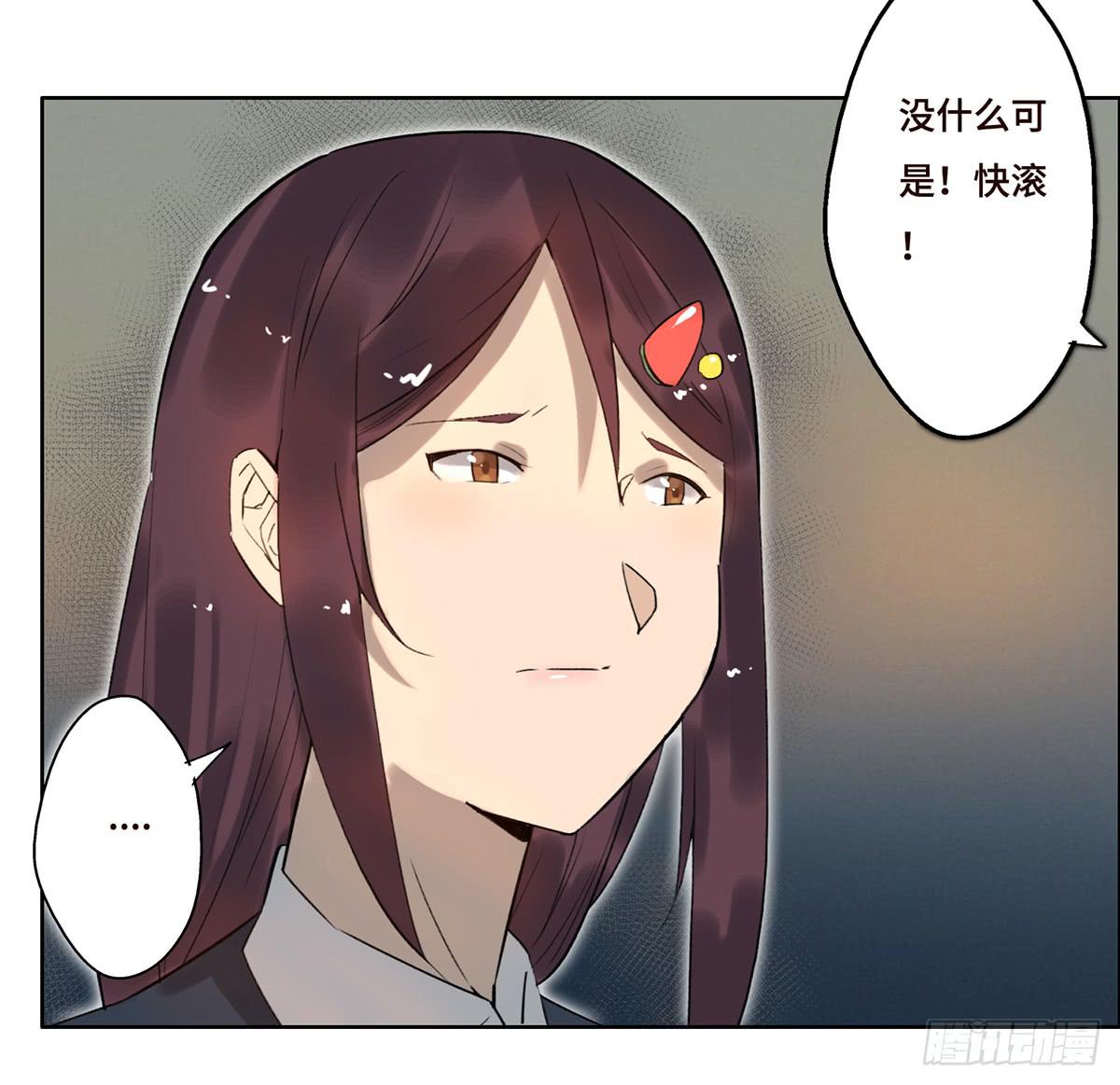 5 开发区的过去18