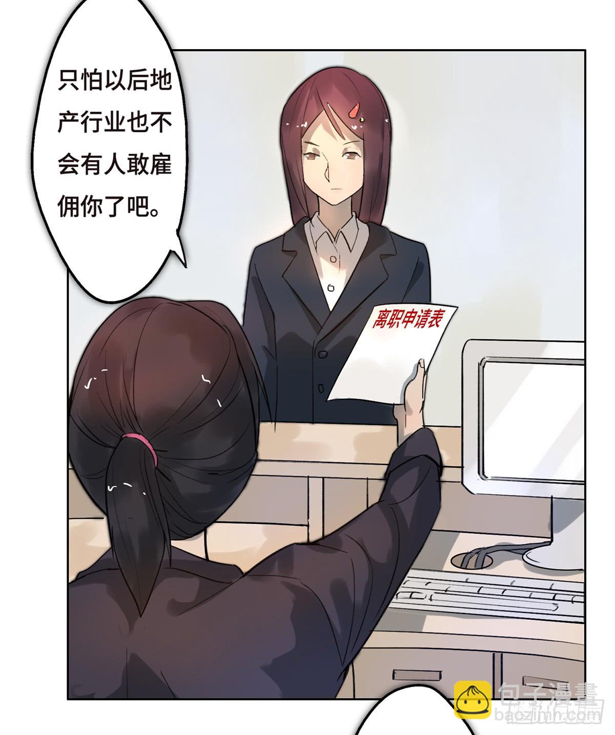 2 过去12