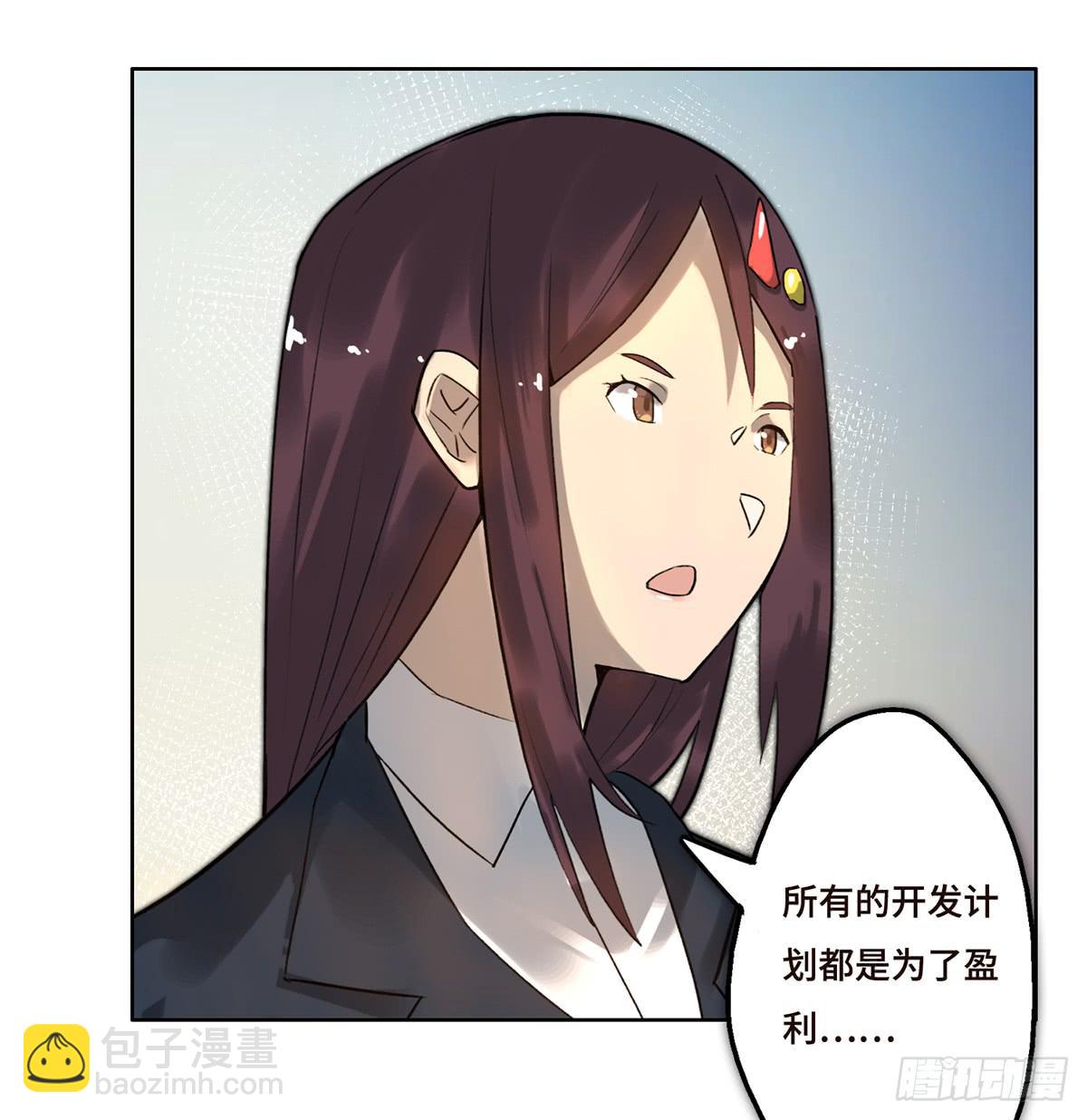 7 赌局5