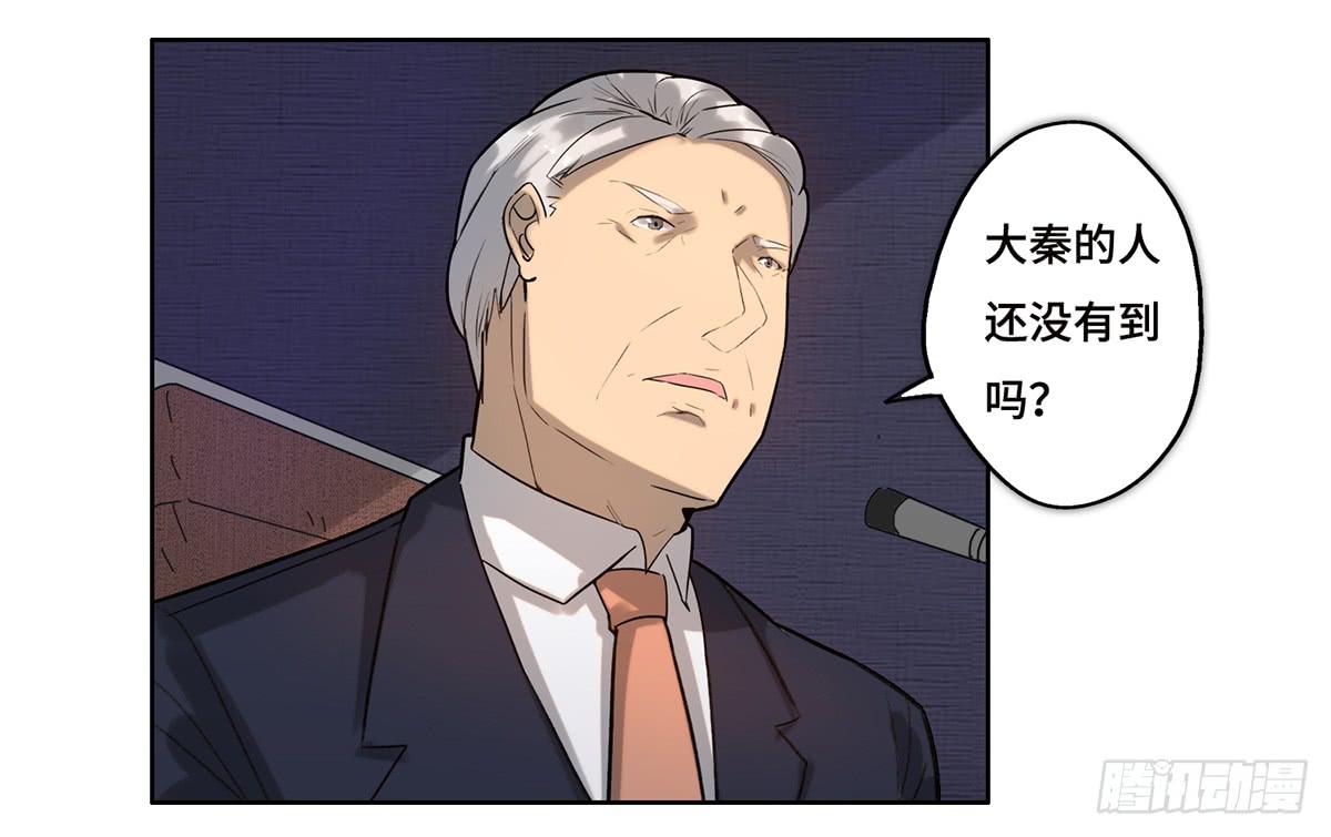 18 最终谈判14
