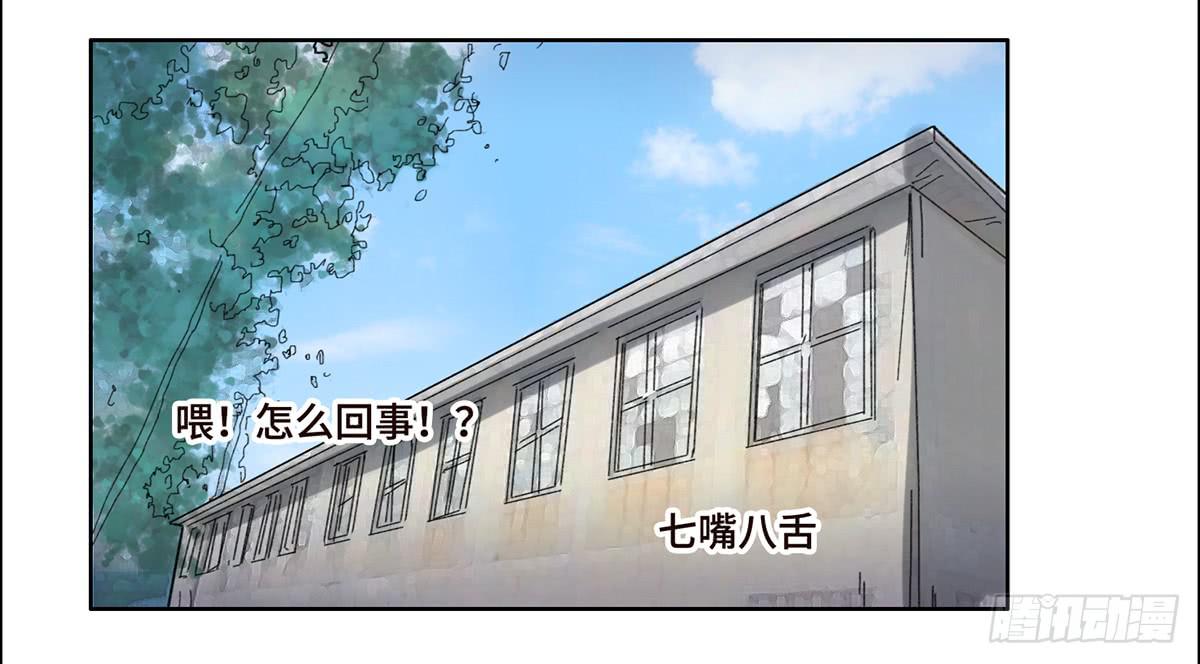 16 营救41