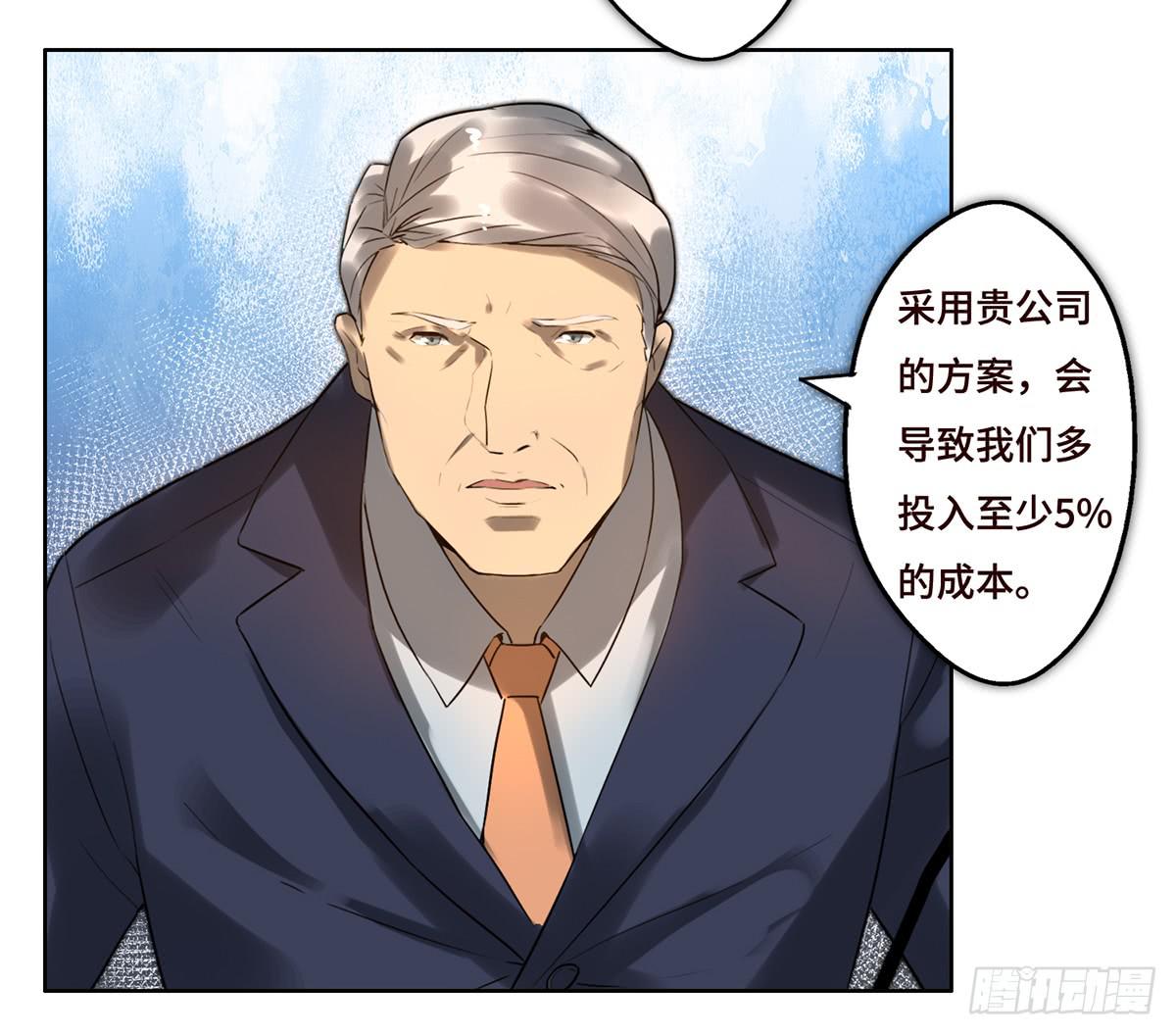 9 方案通过！31