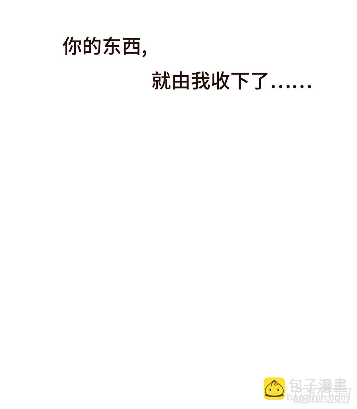 13 遇袭83