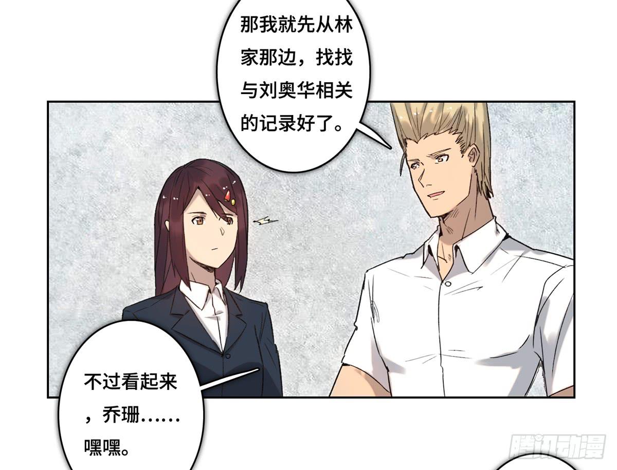 42 马玉玲11