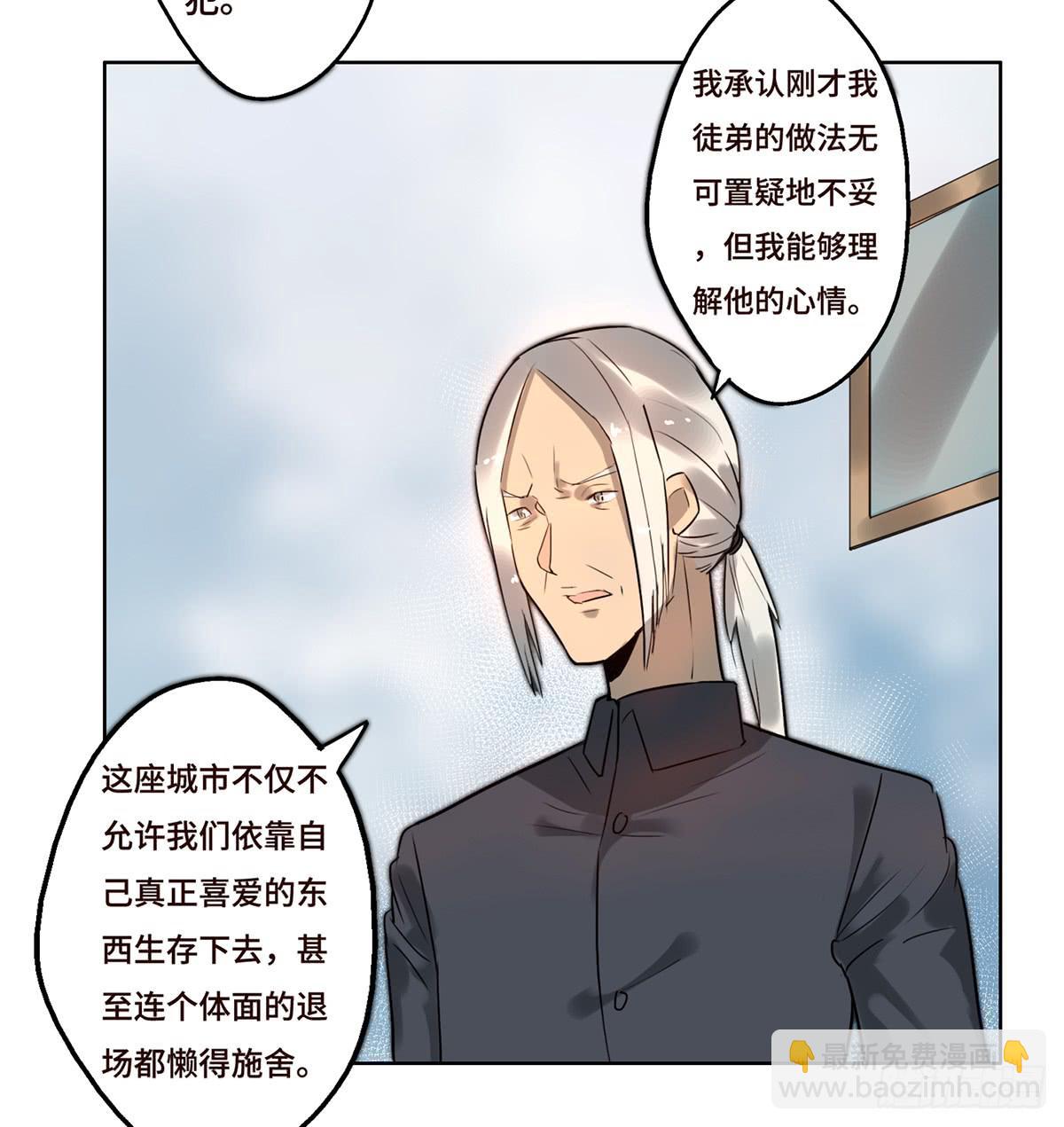 5 开发区的过去50