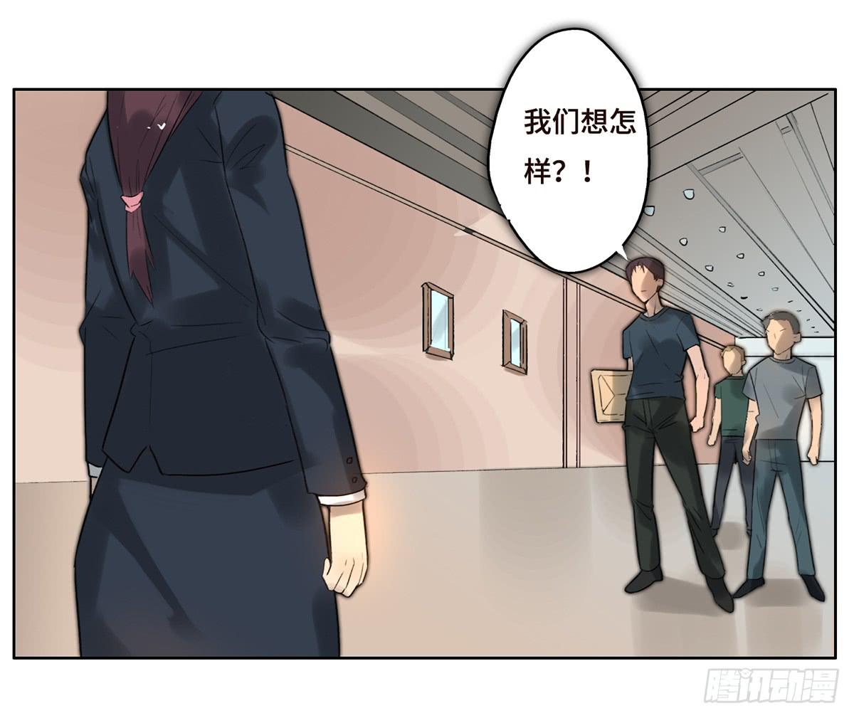 5 开发区的过去3