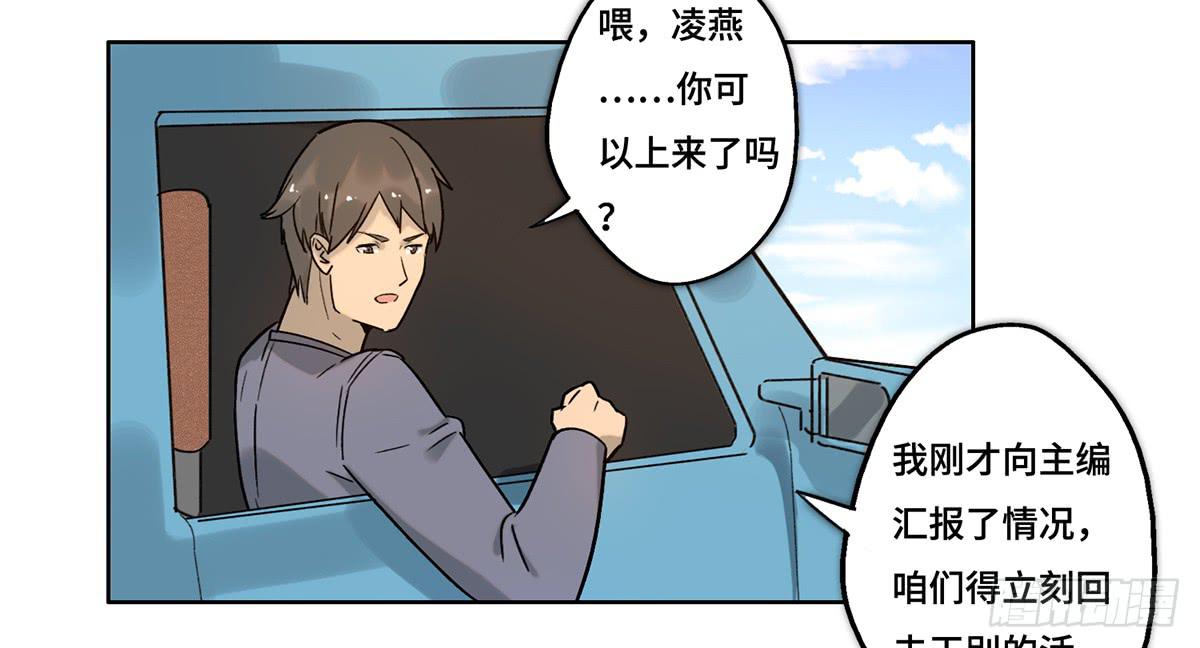 30 算计60