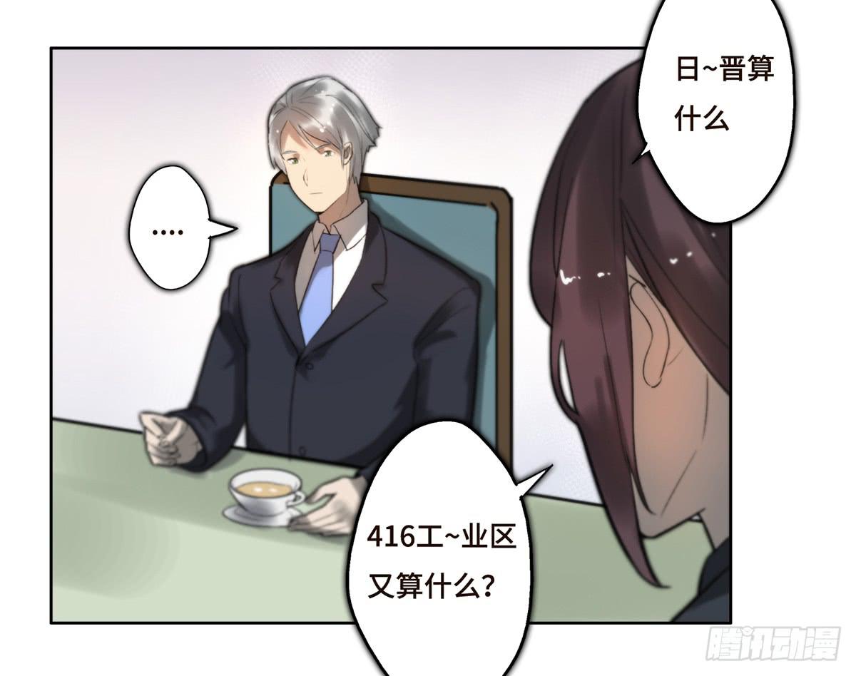 10 醉态51