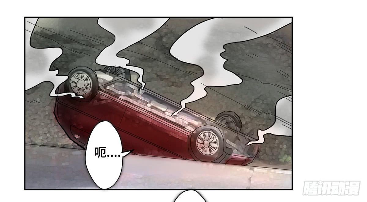 18 最终谈判2