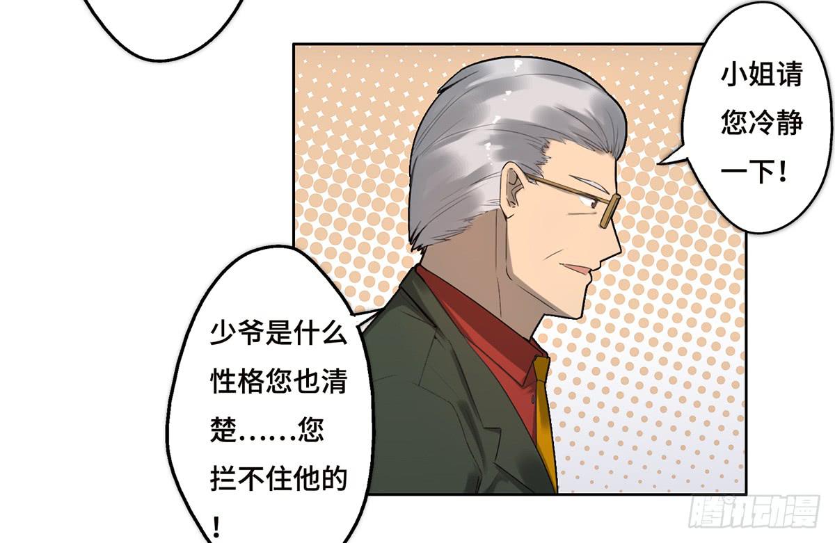 15 出发15