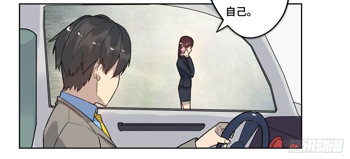 27 冒险33