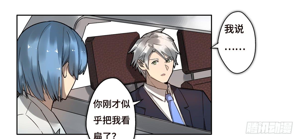 16 营救0