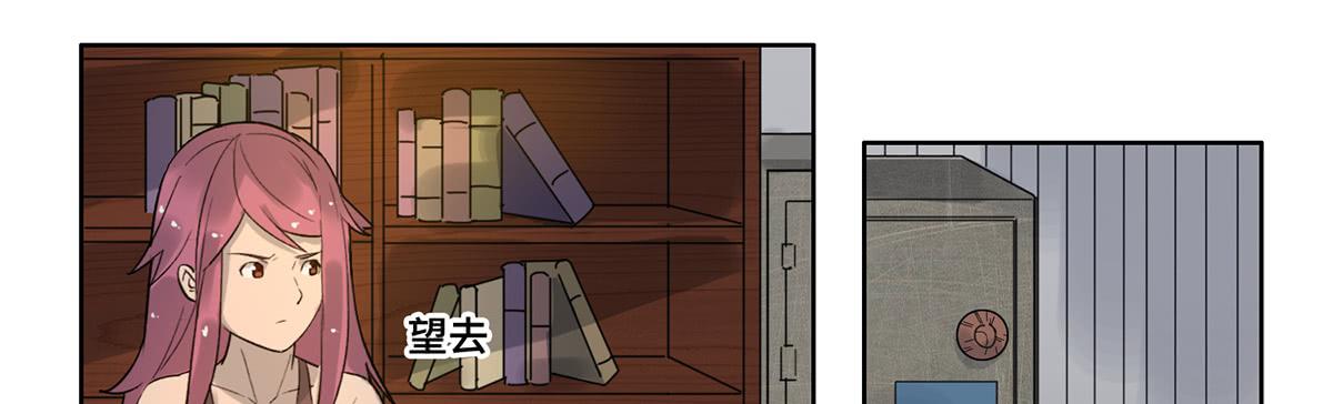 28 算计52