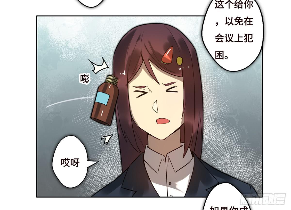 9 方案通过！23