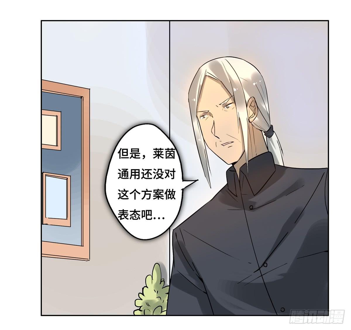 8 决心3