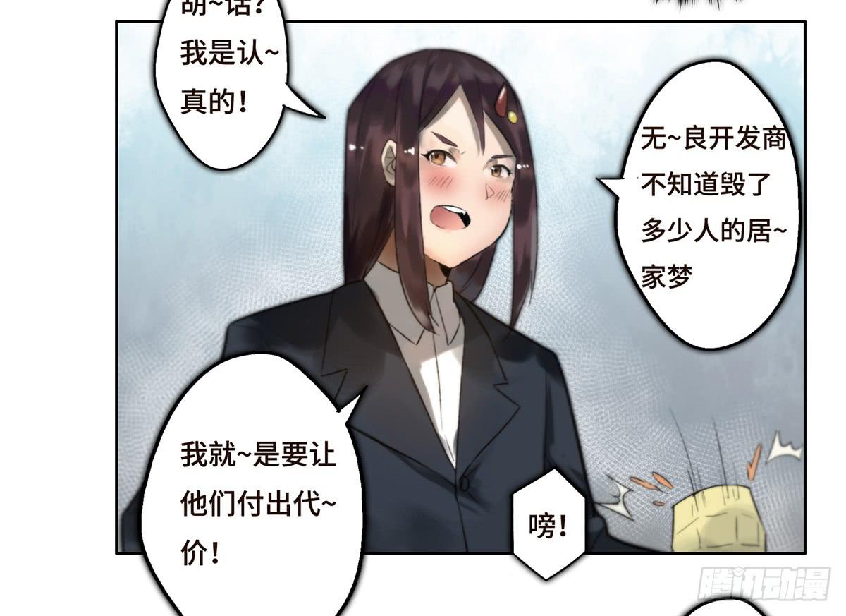 10 醉态55