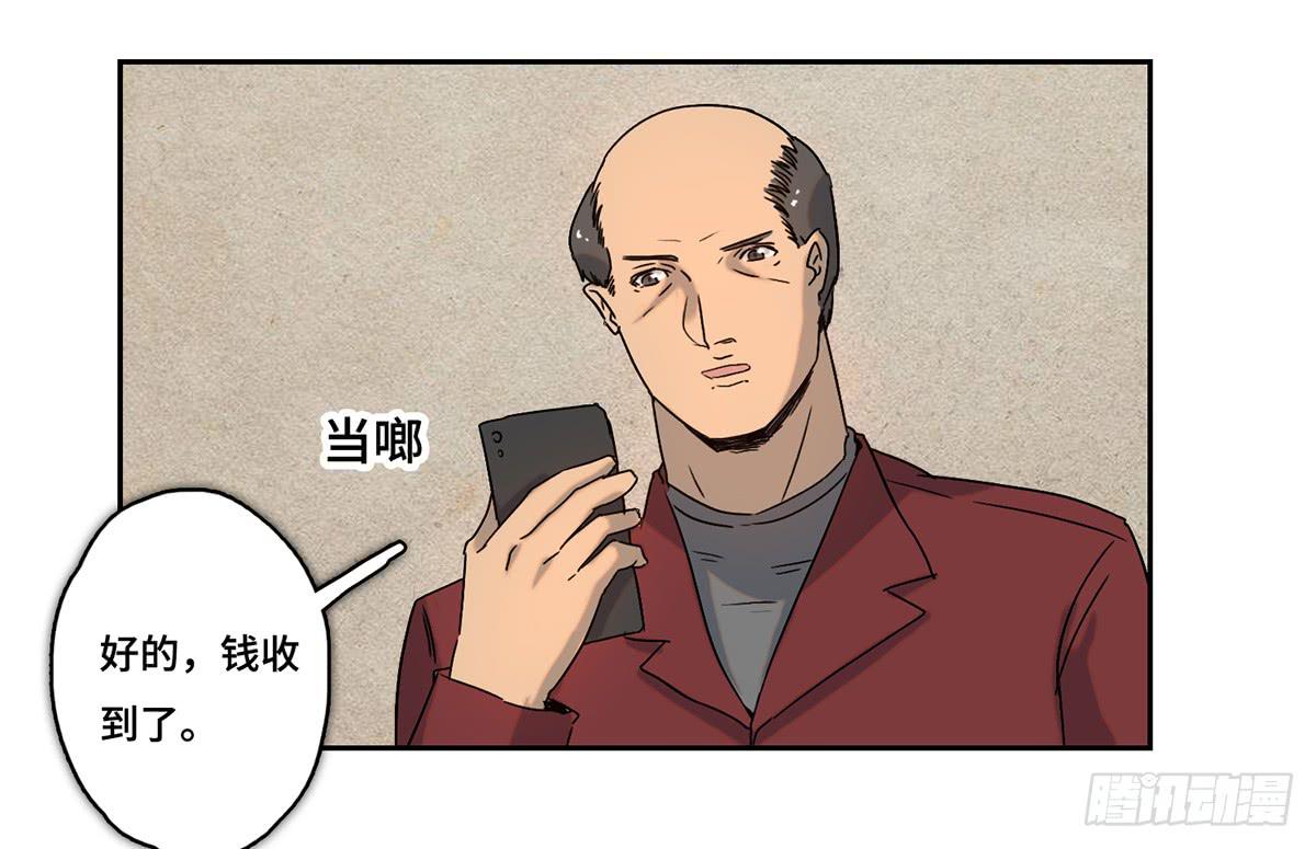 32 器材租赁35