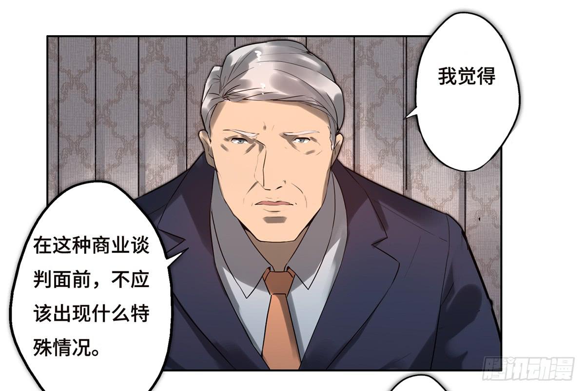 17 飞车追逐45