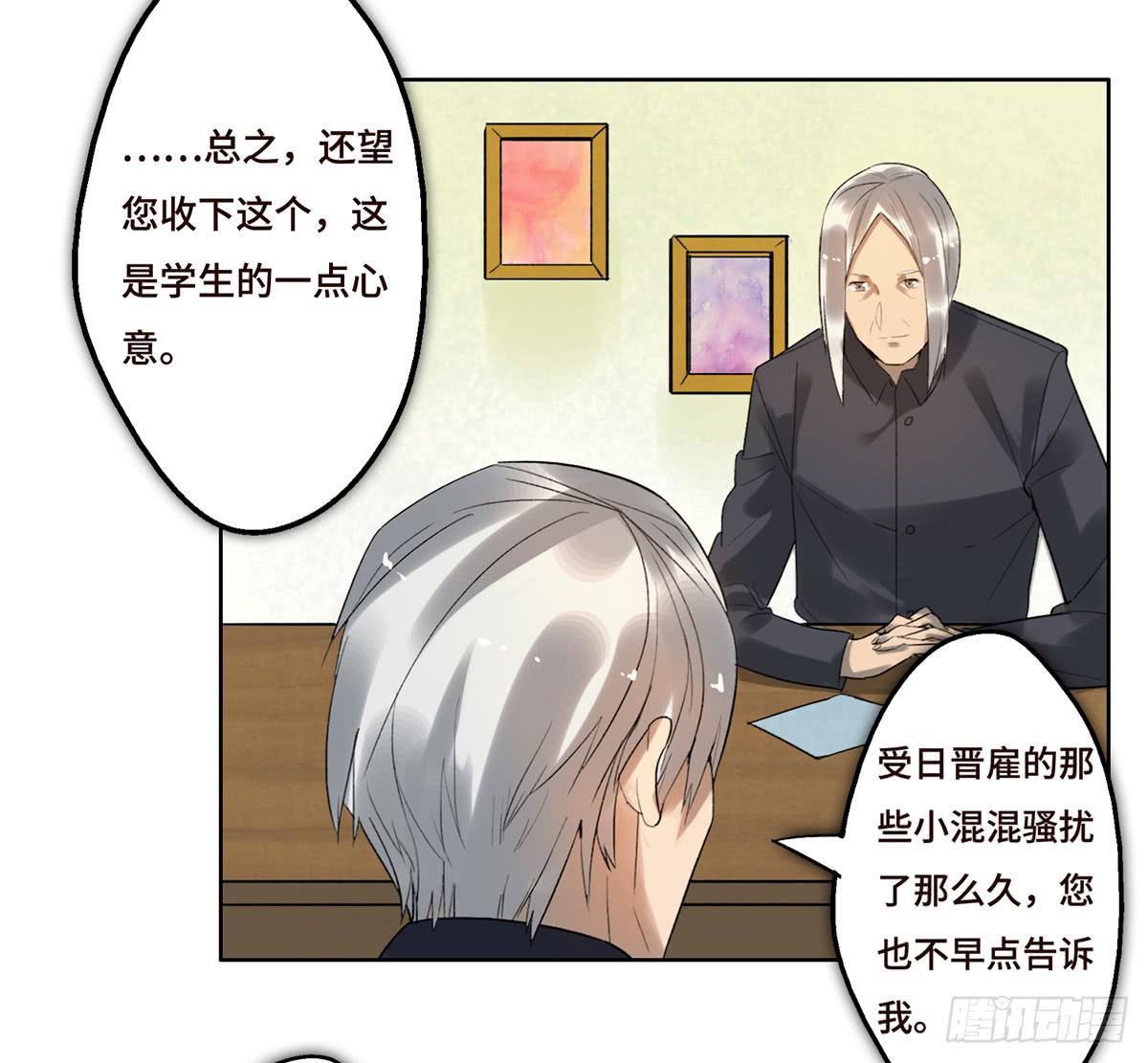 10 醉态7