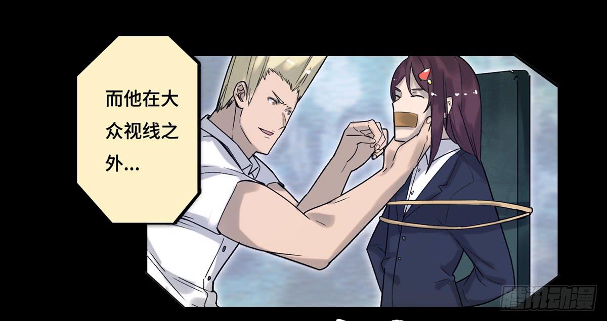 37 爆发11