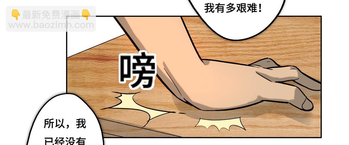 30 算计9