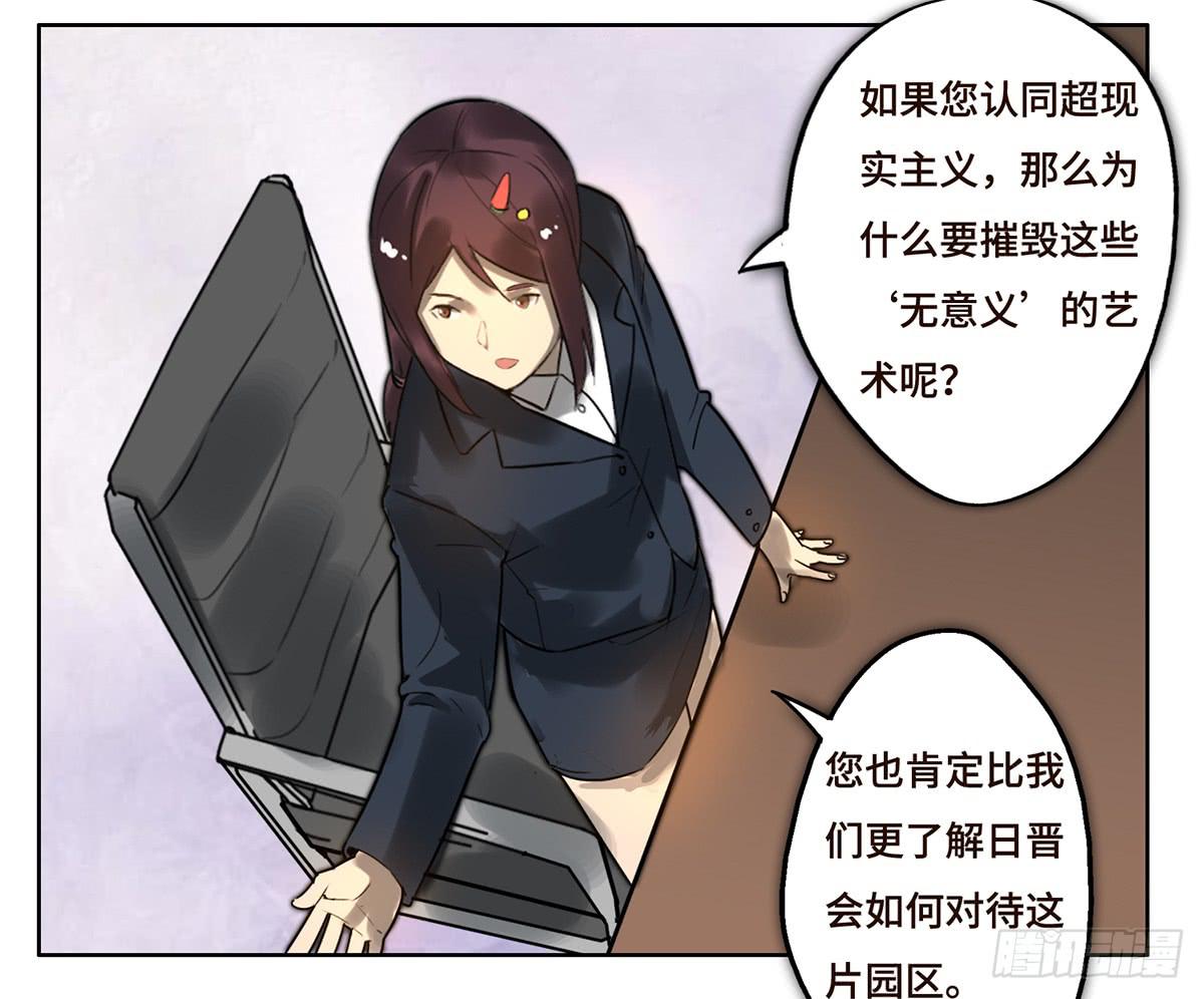 9 方案通过！49