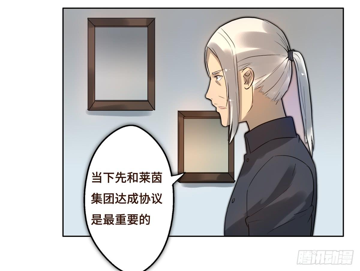 8 决心57