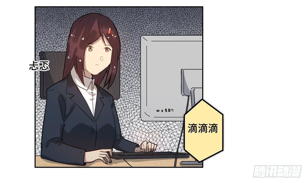 21不情愿的选择6