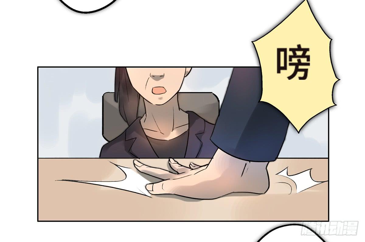 2 过去15