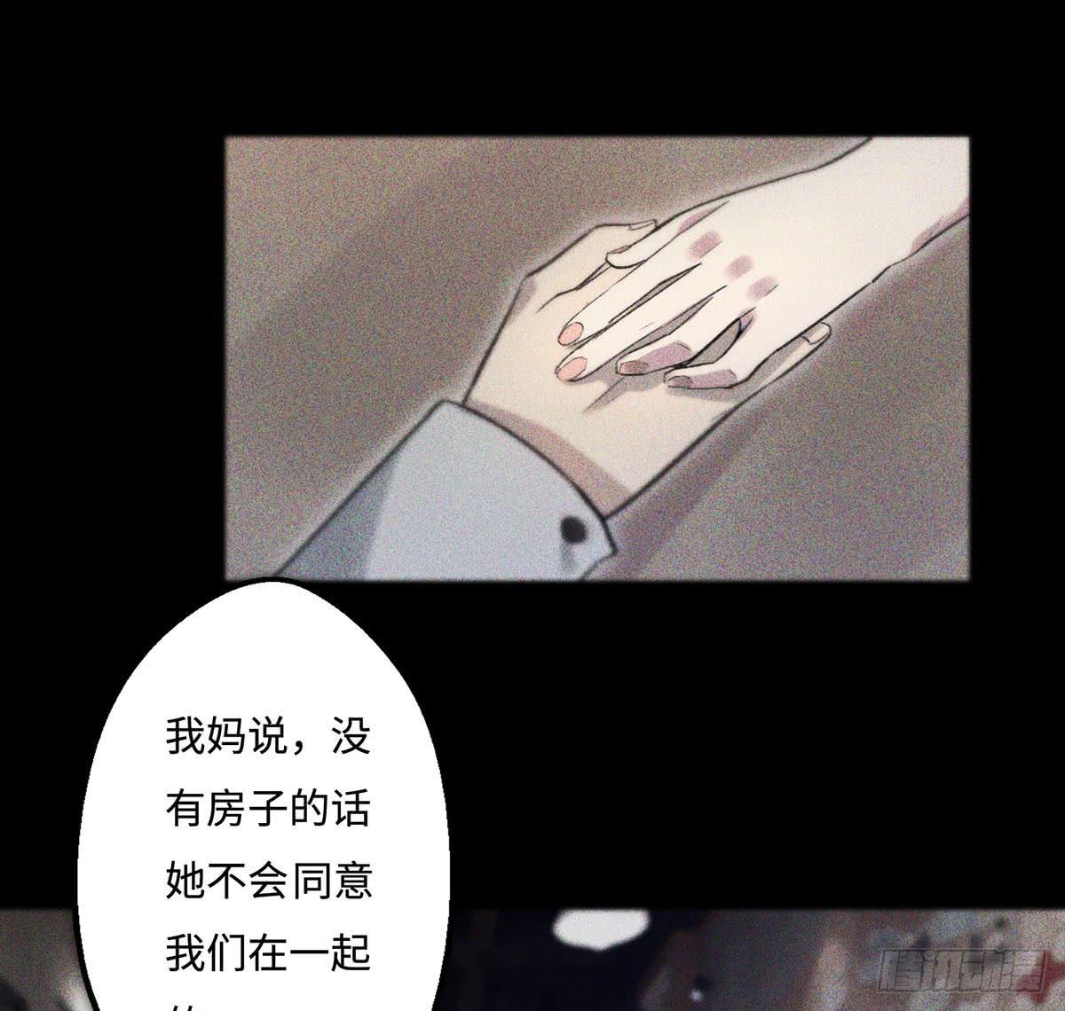 预告4